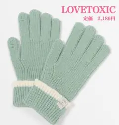 Item thumbnail for item f15f6c72-6c33-44a5-b2c5-2d58ff31d201