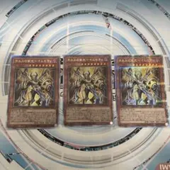 2025年最新】イムセティ 25thの人気アイテム - メルカリ