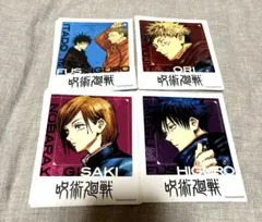 呪術廻戦 フォトカード＆ステッカーコレクション第1弾