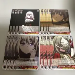 ヴァイスシュヴァルツ まとめ売り　バンドリ! 4
