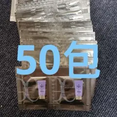 エレガンス　モデリング　カラーアップ　ベース　LV600