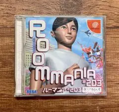 ドリームキャスト　ルーマニア#203