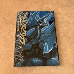 2026年最新】バトルスピリッツ コンプリートカタログの人気アイテム