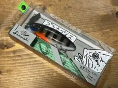 ロマンメイド ネゴシエーター ナチュラルウッド エメラルドグリーン