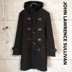 2026年最新】JOHN LAWRENCE SULLIVAN ダッフルコートの人気アイテム