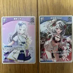 プレシャスメモリーズ 咲 -saki- 小瀬川白望 エイスリン - メルカリ