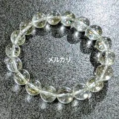 約11mm シルバールチルクォーツ 抜群の透明度＆繊細な銀針 内周17.8大きめ