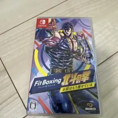ニンテンドースイッチ　fitboxing 北斗の拳　お前はもう痩せている