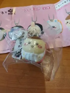 ちいかわ くら寿司 フィギュア キーホルダー くりまんじゅう