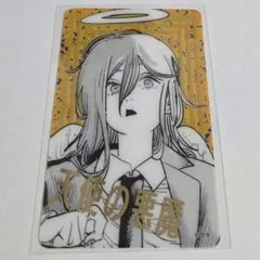 天使の悪魔　ジャンプフェスタ　クリアカード　チェンソーマン　ジャンプショップ