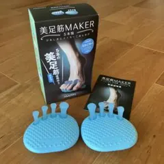 Item thumbnail for item c51f0a61-3e58-4c76-b2b9-4077bb93740c