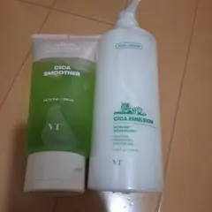 新品 VT CICA EMULSION 500ml ポンプ式 &スムーザーセット