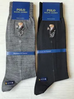 ビジネス靴下27