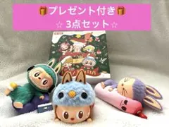 【 ⭐︎3点セット】THE MONSTERS 1:00 A.M シリーズフィギュア