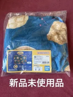 Item thumbnail for item 49613bf9-e0ff-41d7-b195-4971d753ba4d