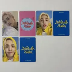 SEVENTEEN エスクプス HEAVEN kit Carat盤 トレカ 3枚