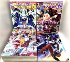 ガンダムエース vジャンプ 少年ジャンプ33号 - メルカリ