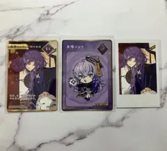 にじさんじ dytica 2周年 星導ショウ チェキ風トレカ