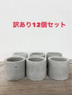 肉まんじゅう様 リクエスト 2点 まとめ商品