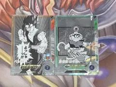 ドラゴンボールスーパーダイバーズ アドバンスパック 孫悟飯:幼年期　ベジット