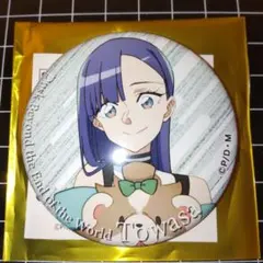 Item thumbnail for item ae0e3009-dac2-4203-bc48-6a50949d6037