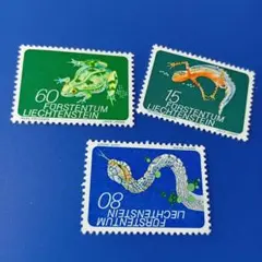 リヒテンシュタイン公国の切手 リヒテンシュタイン公国の切手33種 鑑賞シート入り ヨーロッパの
