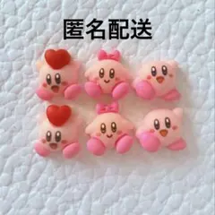 アンナ様 リクエスト 3点 まとめ商品