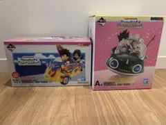 ドラゴンボール 一番くじ A賞 孫悟空 & チチ ラストワン賞 孫悟飯 ビーデル