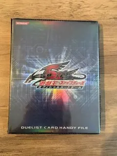 光の護封剣 DM GB 特典 プロモ 遊戯王 - メルカリ
