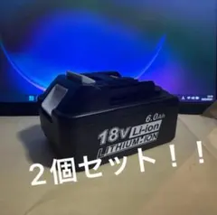 アミティ様 リクエスト 2点 まとめ商品