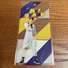 Aぇ!group 小島健