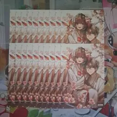 Item thumbnail for item 4aa48244-ee13-4b04-8daa-139ee3637808