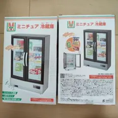 Item thumbnail for item 974cf77a-feb5-4b1a-bbd0-264aeea3a7f3