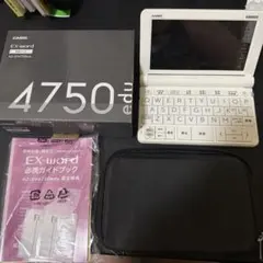 2026年最新】az-sv4750eduの人気アイテム - メルカリ