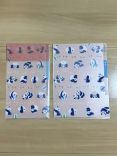 Item thumbnail for item 77c44e37-7449-434c-9e96-9f5a653cb7c4