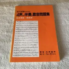 Item thumbnail for item cd67fab5-fe7b-495d-9edd-5379e3f9071c