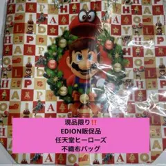 Item thumbnail for item f13e21f4-b198-44df-bef4-2bd741b75bdd