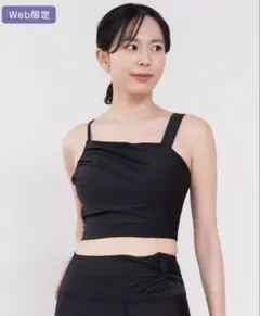 2026年最新】sukala ブラトップの人気アイテム - メルカリ