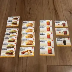 2026年最新】マクドナルド 無料券の人気アイテム - メルカリ