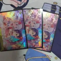 2026年最新】RRR遊戯王の人気アイテム - メルカリ