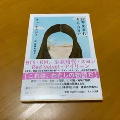 Item thumbnail for item 5833aec0-378a-47ba-a7bf-fef16c07016b