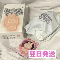 エナジーラブブ 未開封