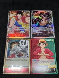 謀略の王国　　モンキー D ルフィ　SR  R