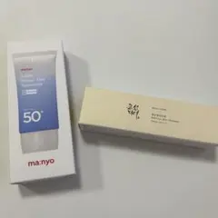 人気日焼け止め2点セット