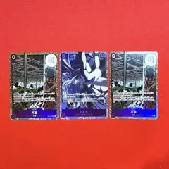 エネル SR ＆ 万雷 SR セット ワンピースカード