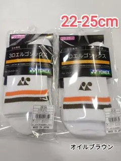 Item thumbnail for item 0673e5ea-a70d-4e5c-b825-34409af68c40