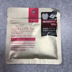 Item thumbnail for item 879c4e90-41ff-4276-a50a-67ac2e90e5e8