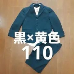 オリバーハウス　子どもスーツ　110 七五三　卒園式　入学式