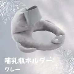 Item thumbnail for item d5787fca-b6c1-4180-a18f-81d402eb3de4