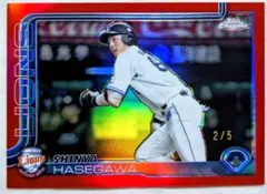 5枚限定 2025 Topps Chrome NPB 西武 長谷川信哉